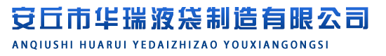 山東青和食品機(jī)械有限公司